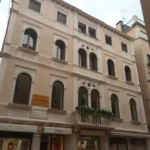 Ca' Pedrocchi Πανσιόν